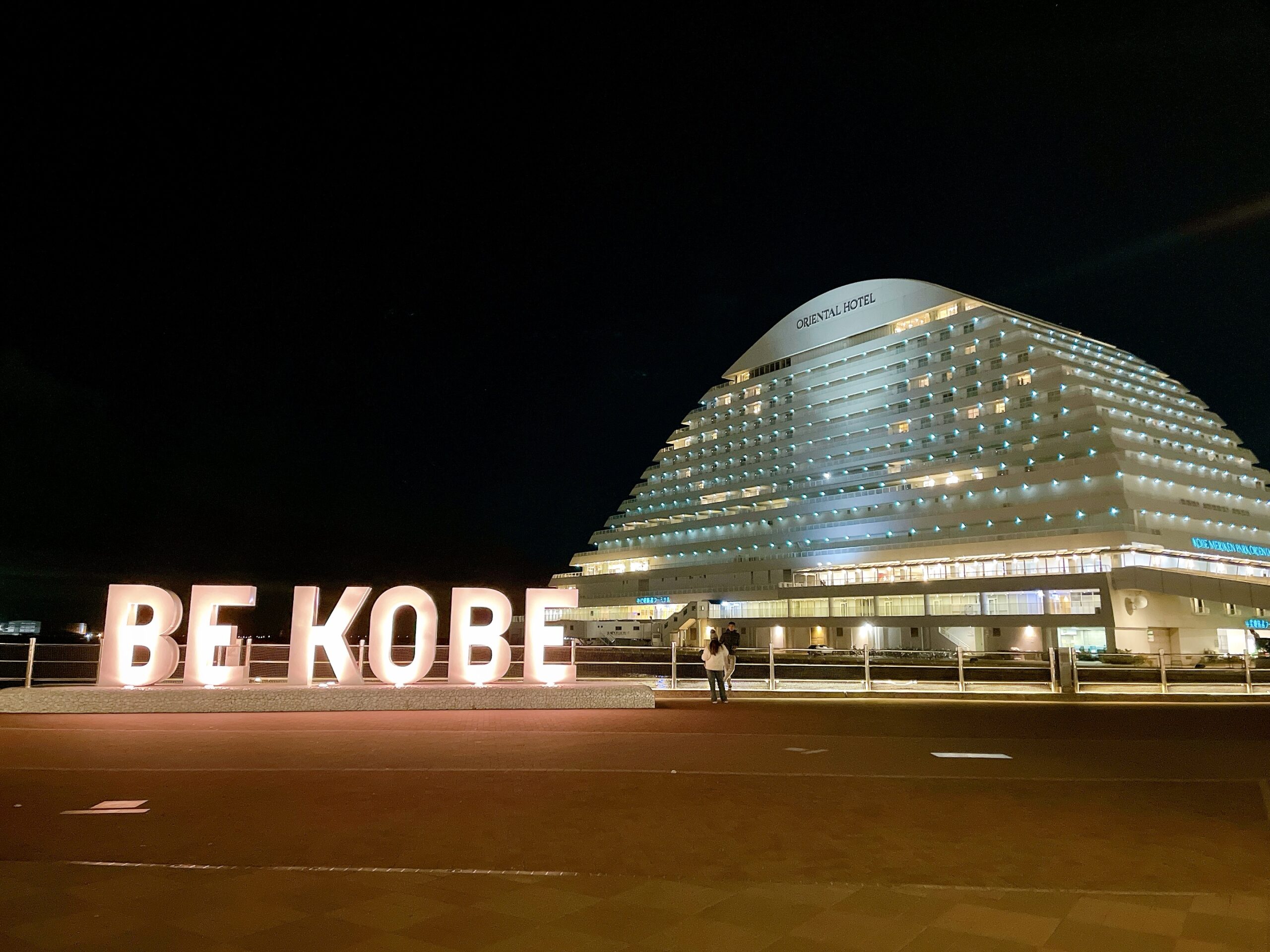 ゴルフ帰りに立ち寄りたい神戸三宮の夜 BE KOBEモニュメントが灯る港の景色