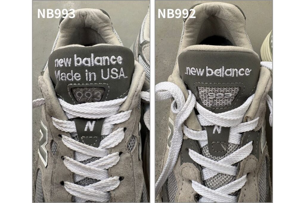 ニューバランス993と992のシュータン比較。Made in USA刺繍とモデル名ロゴの違い